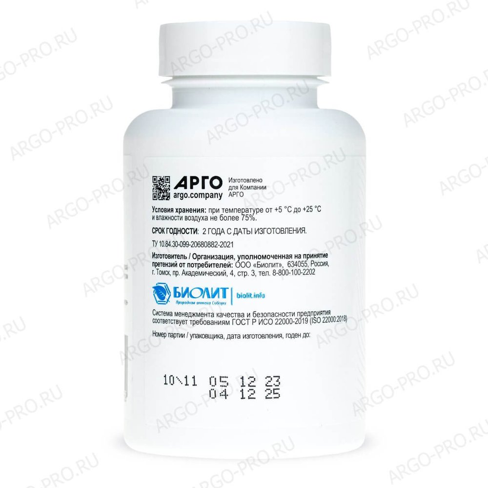 БАД Ширлайн обзор