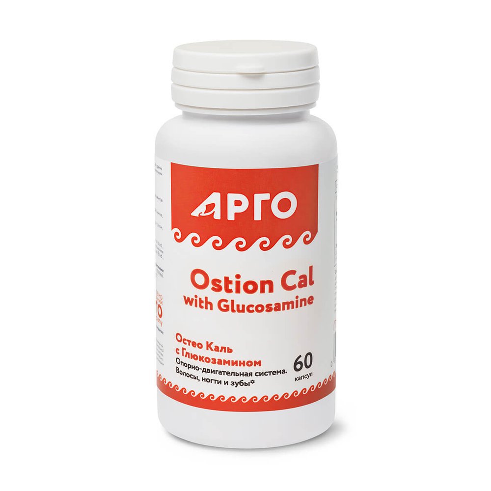БАД Остео Каль с глюкозамином, Nutricare (Арго), 60 капс