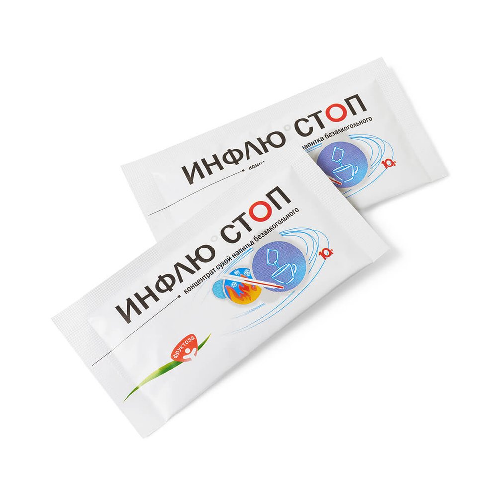 Напиток «Инфлю-стоп» пакетики