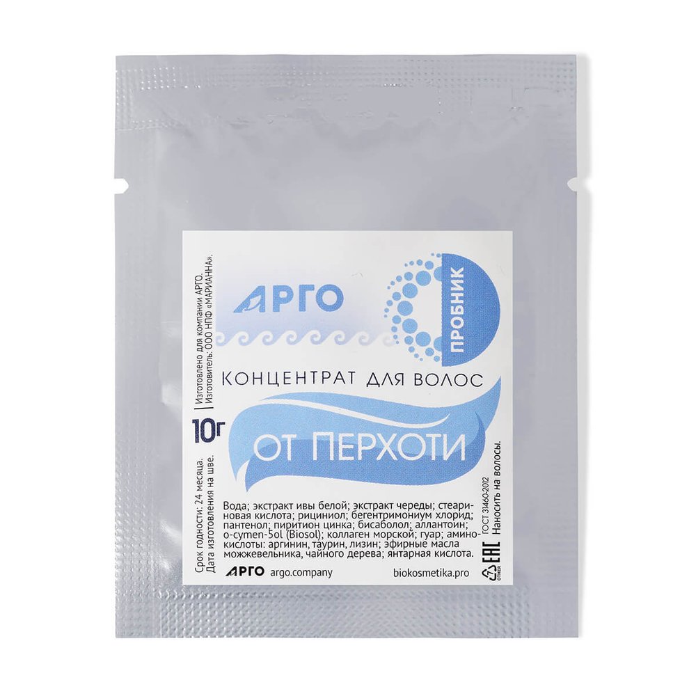 1103 Пробник Арго от перхоти