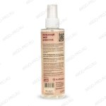 Спрей массажный Биомагний описание