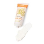 Крем для рук « Живые масла », 75 мл содержание крема