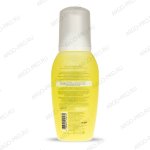 Пенка для умывания сухой кожи, Интеллект-К (Арго), 200 мл