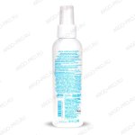 Крем увлажняющий