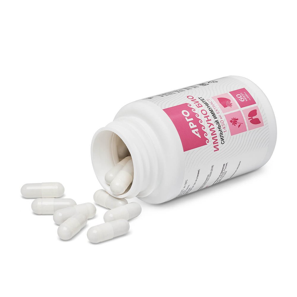 БАД Иммуно Био, Биолит Арго