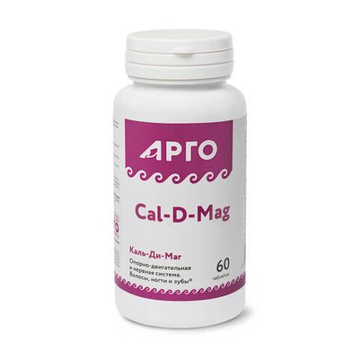 БАД Каль-Ди-Маг (Кальций, Магний), Nutricare (Арго), 60 таб