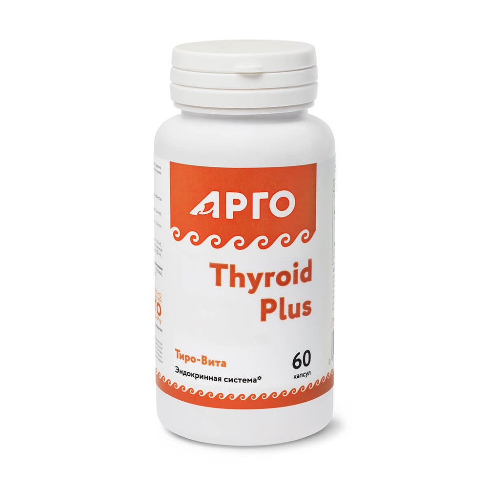 БАД "Тиро-Вита" (Thyroid Plus)