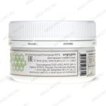 Зубной порошок ДентаЭМ белый уголь обзор