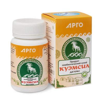 КуЭМсил Детокс, Арго ЭМ-1, 60 таб