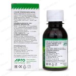 Пробиогум Плантарум обзор