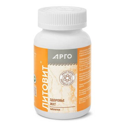 БАД Литовит, Новь (Арго), 280 табл, 140 г