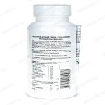 БАД Уролизин + описание