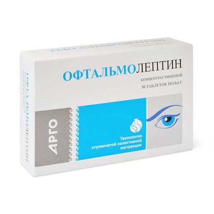 Офтальмолептин, Апифарм (Арго), 50 таб