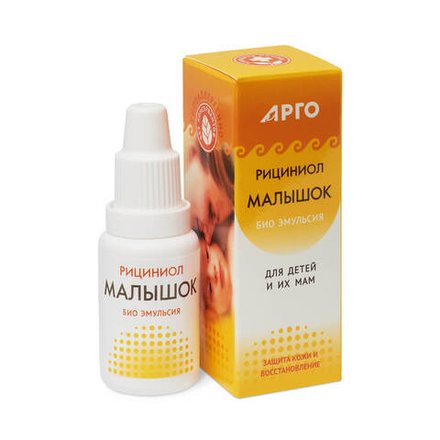 Рициниол для детей Малышок, Марианна (Арго), 15 мл