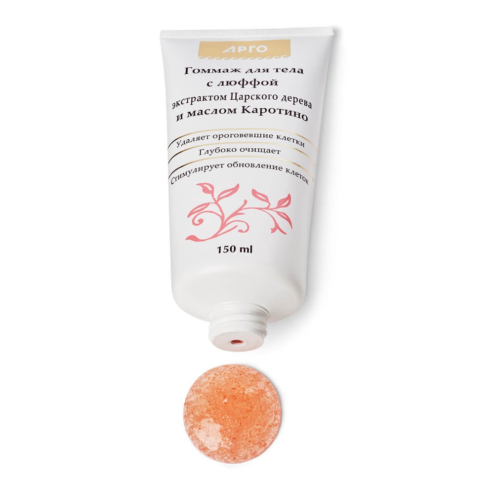 Гоммаж для тела с экстрактом Царского дерева и маслом Каротино, ФитоЛайн (Арго), 150 мл