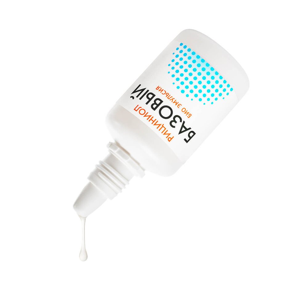 Рициниол Базовый, 30 мл Марианна