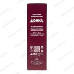 Крем бальзам Донна обзор