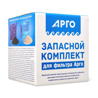 Картридж для фильтра АРГО и АРГО-М насыпной, Сибирь-Цео