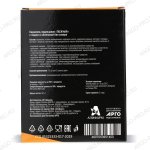 Таежная для бронхов и легких описание