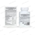 Венорм - форте (БАД), капсулы описание