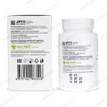 БАД Гинко Био, Биолит (Арго), 60 капс