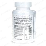 Флавигран очанка описание