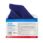 Эм-салфетка универсальная, Арго ЭМ-1, 1 шт