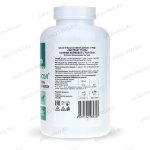 БАД Гепатосол , гранулы 300 г (Большая упаковка) описание