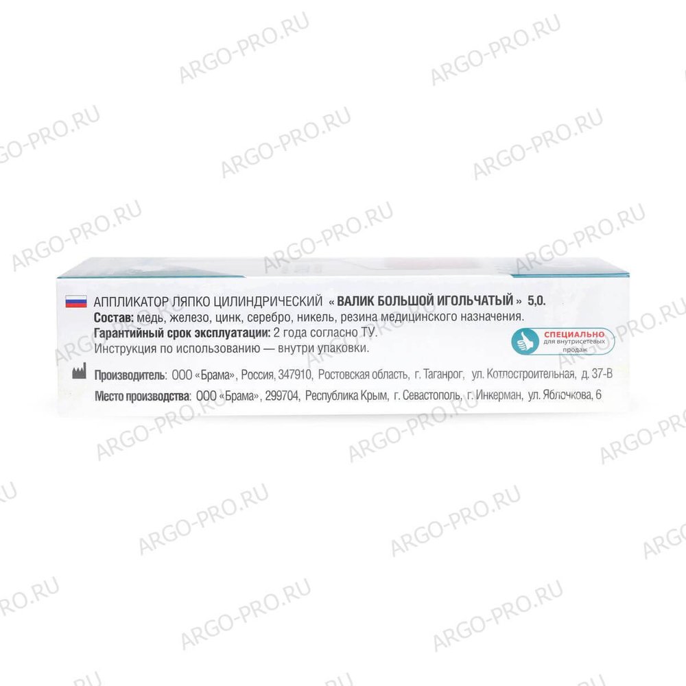 Валик Ляпко большой, Арго, (ш = 111 мм, D = 61 мм, шаг игл 5,0 мм)