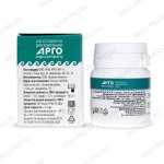 ЭМ Курунга 60 таблеток обзор