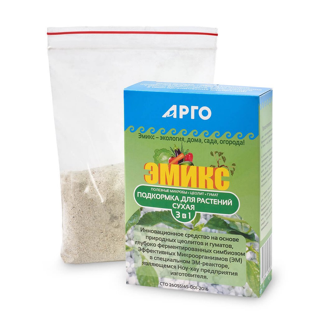 Подкормка для растений Эмикс, Арго ЭМ-1, 150 г