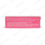 Сыворотка Формула Молодости корректирующая Амарант описание