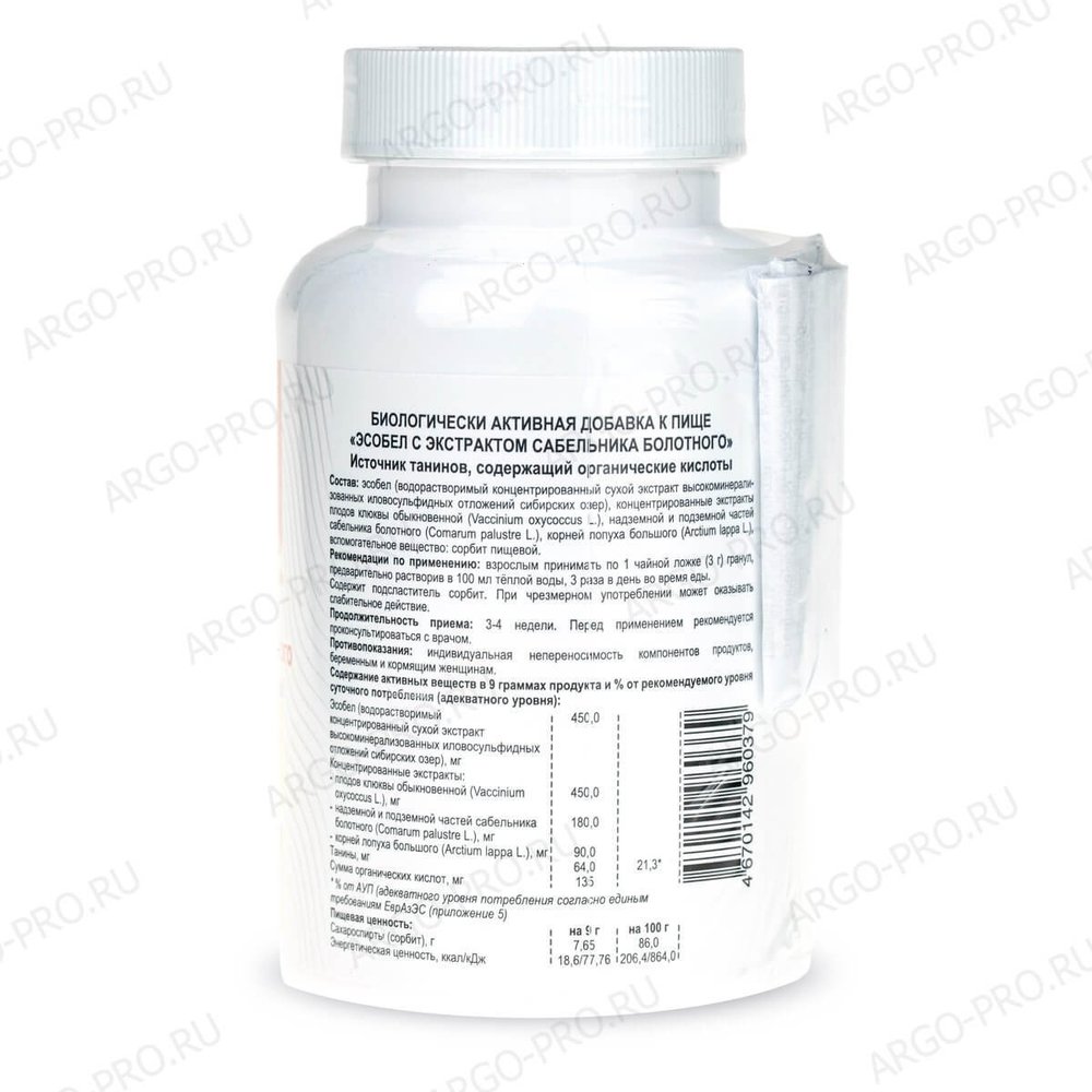 БАД Эсобел с экстрактом сабельника болотного описание