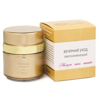 Крем вечерний уход омолаживающий 45+, Интеллект-К (Арго), 30 мл