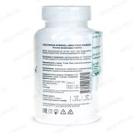 БАД Поликавин описание