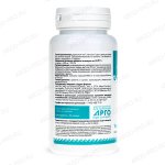 БАД Таурин описание