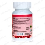 Литовит напиток растворимый Брусника обзор