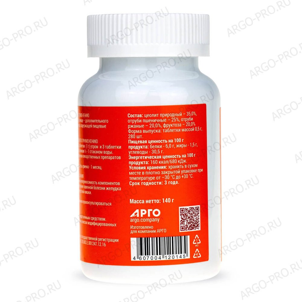 Литовит Ф обзор