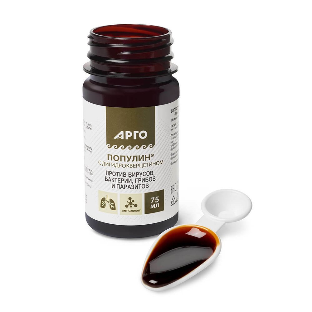 БАД Популин с дигидрокверцетином, Биолит (Арго), 75 мл
