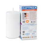 Картридж для фильтров Арго-К, Арго-МК, Водолей ПРЕМИУМ турмалиновый, Сибирь-Цео