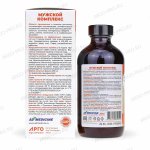 Мужской Комплекс (Мейл Эктив) коллоидная фитоформула обзор