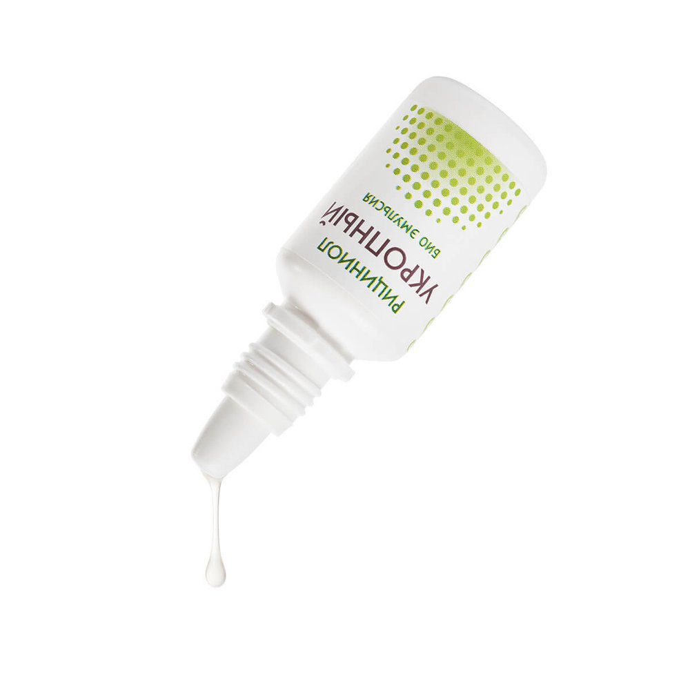 Рициниол Укропный Арго