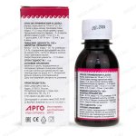 Пробиогум Казей обзор