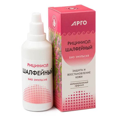 Рициниол Шалфейный, Марианна (Арго), 60 мл