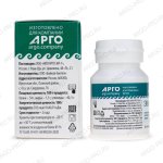 Продукт пробиотический ЭМ Курунга  30 таблеток обзор