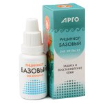 Рициниол Базовый 15 мл