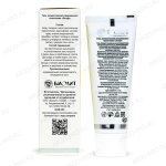 Гель Эплир описание