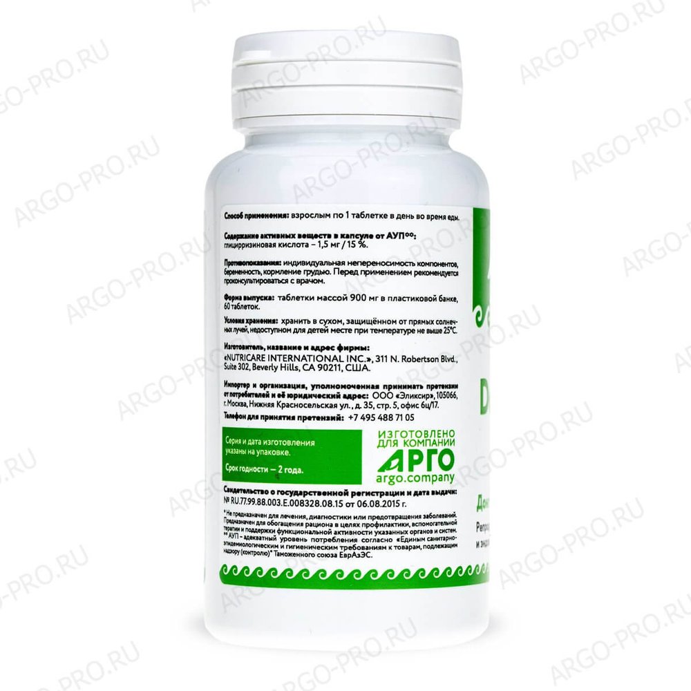 Донг Куэй обзор