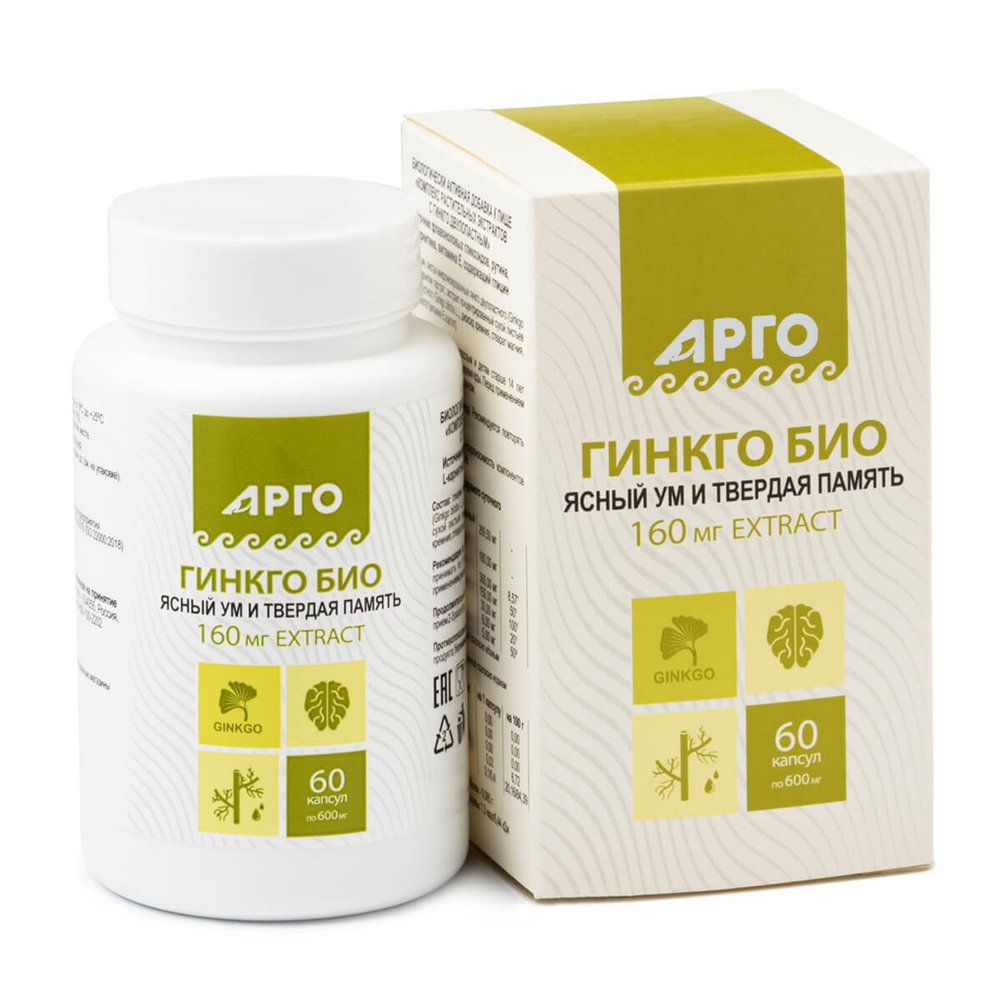 БАД, Гинкго Био, Биолит Арго