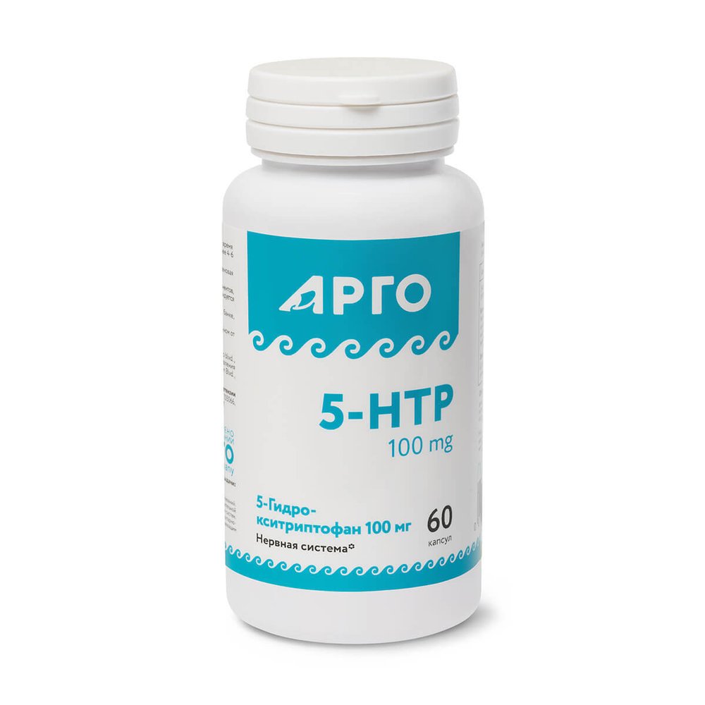 БАД 5-HTP Гидрокситриптофан 100 мг, Nutricare (Арго), 60 капс